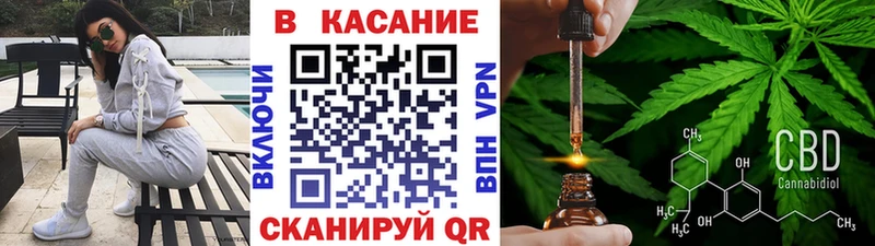 Где можно купить наркотики Горно-Алтайск ГАШ  Канабис  Cocaine  МЕТАМФЕТАМИН  Меф мяу мяу  Альфа ПВП 