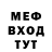 МДМА VHQ Victor Paranoid