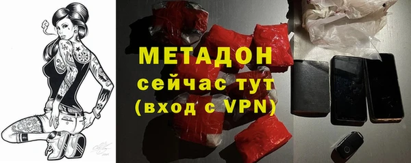 гашиш Верея