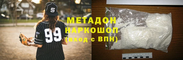 гашиш Верея