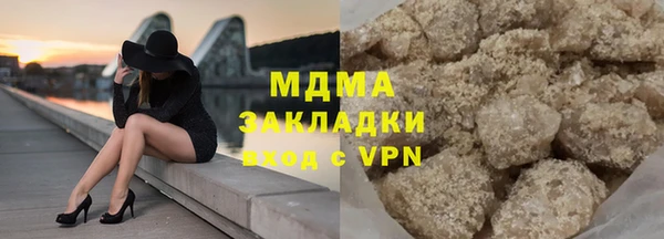 a pvp Беломорск