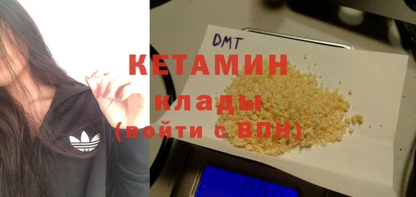 гашиш Верея