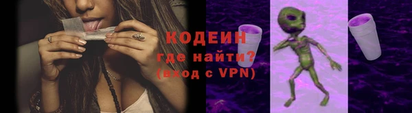 гидра Бикин