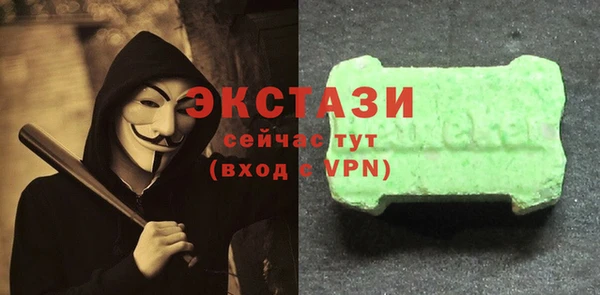 mix Краснотурьинск