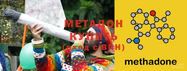 гашиш Верея
