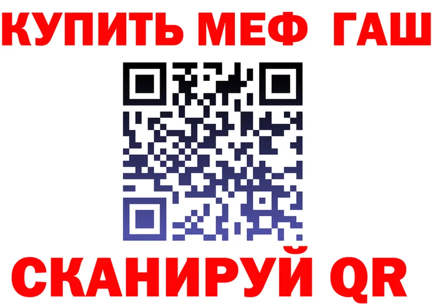 Amphetamine VHQ ONION shop MEGA Горно-Алтайск