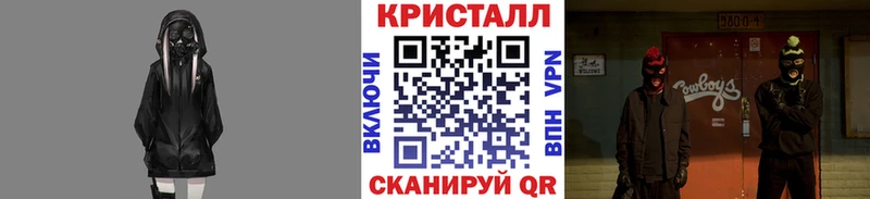 наркота  Горно-Алтайск  Метамфетамин Декстрометамфетамин 99.9% 